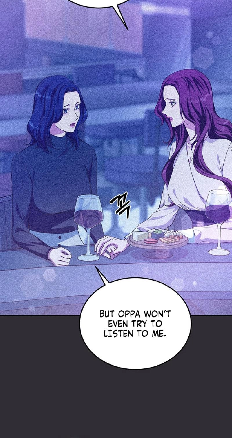 How to Covet Snow White Chapter 27 page 9 - 