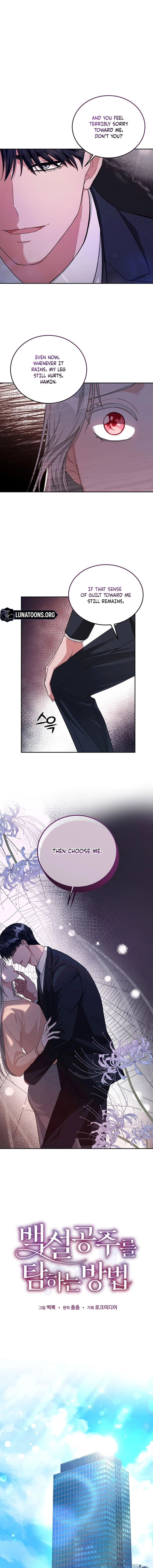 How to Covet Snow White Chapter 3 page 1 - 