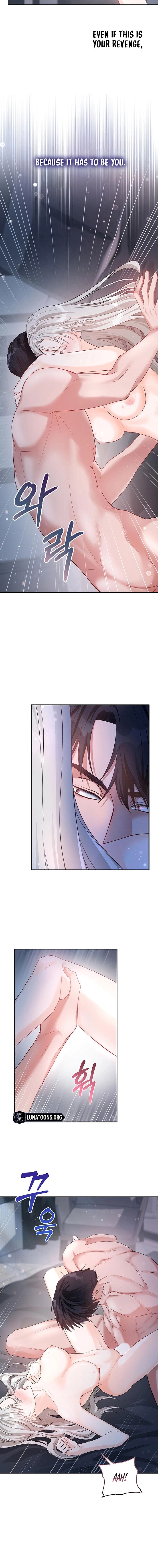 How to Covet Snow White Chapter 6 page 6 - 