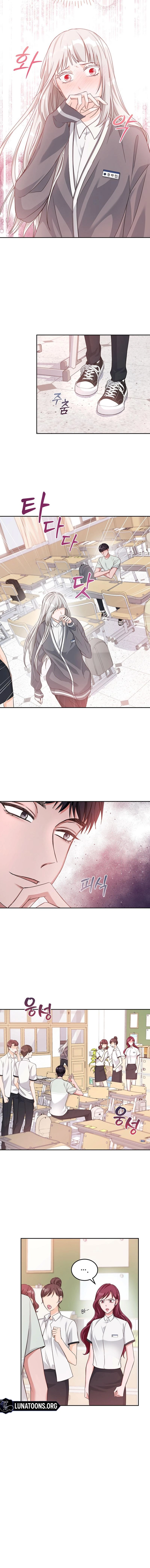 How to Covet Snow White Chapter 7 page 12 - 