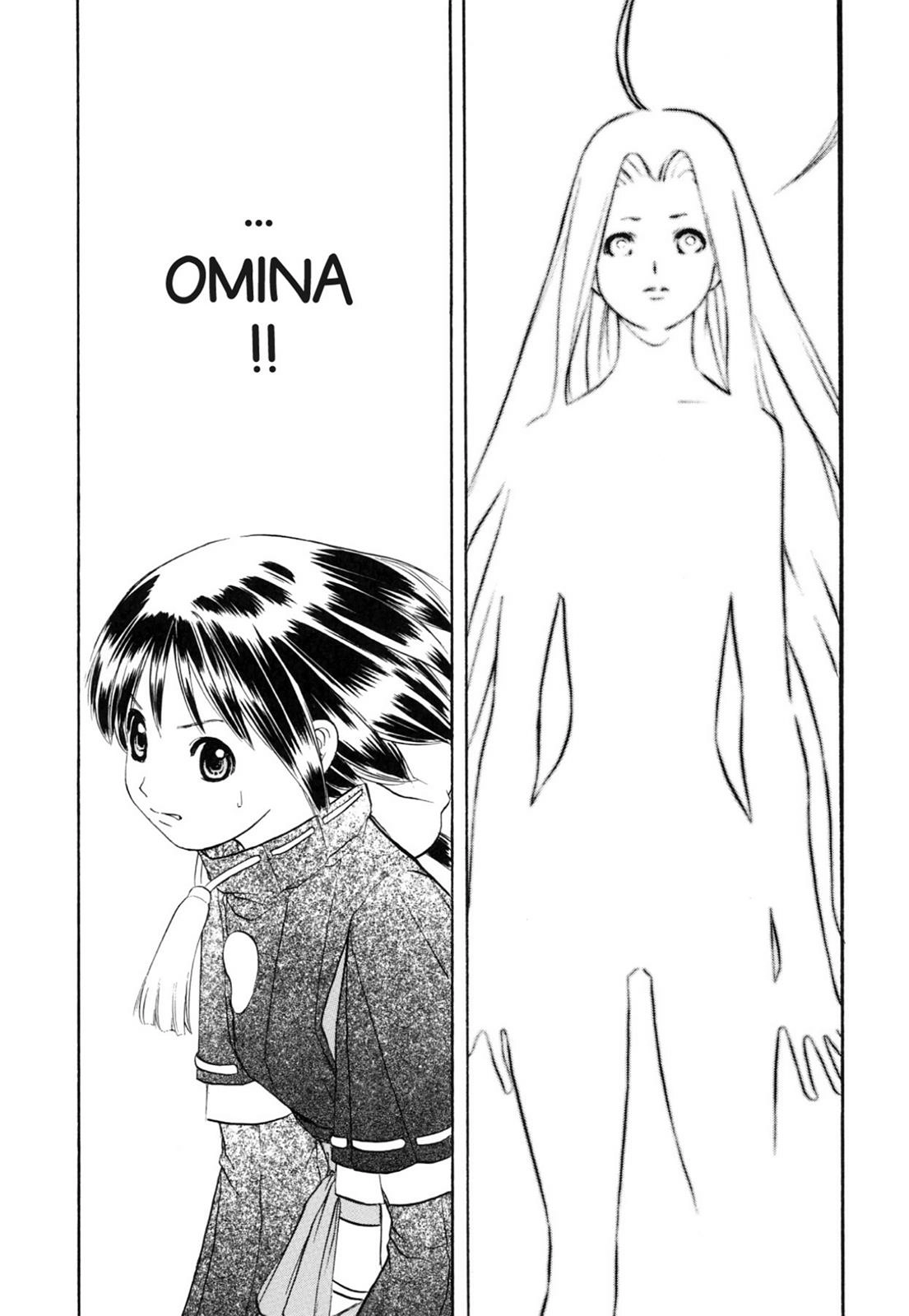 How to Create a God. Chapter 0 page 103 - 
