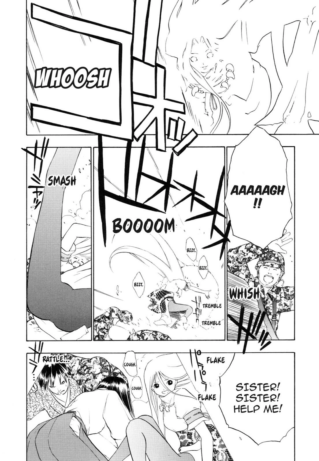 How to Create a God. Chapter 0 page 113 - 
