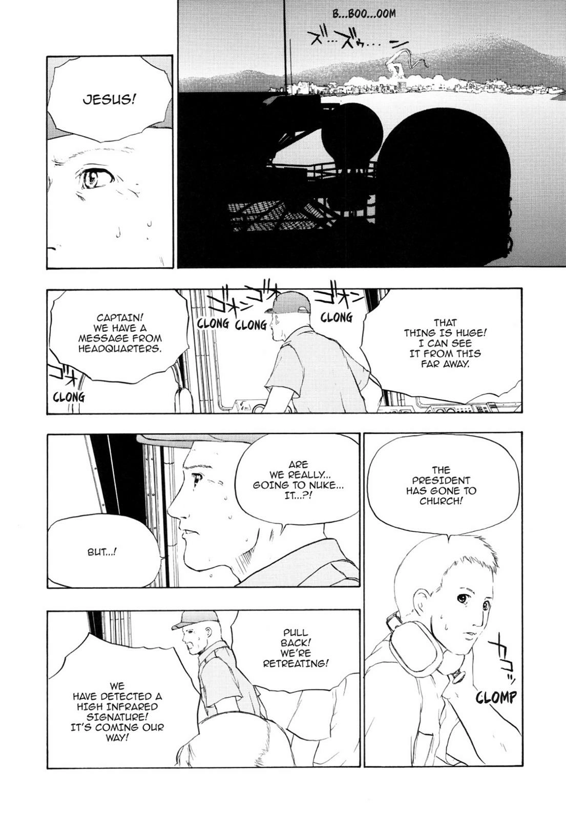 How to Create a God. Chapter 0 page 115 - 