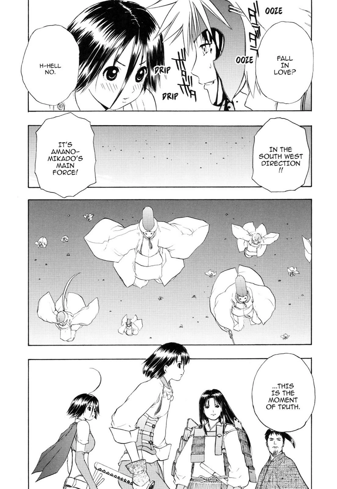 How to Create a God. Chapter 0 page 119 - 