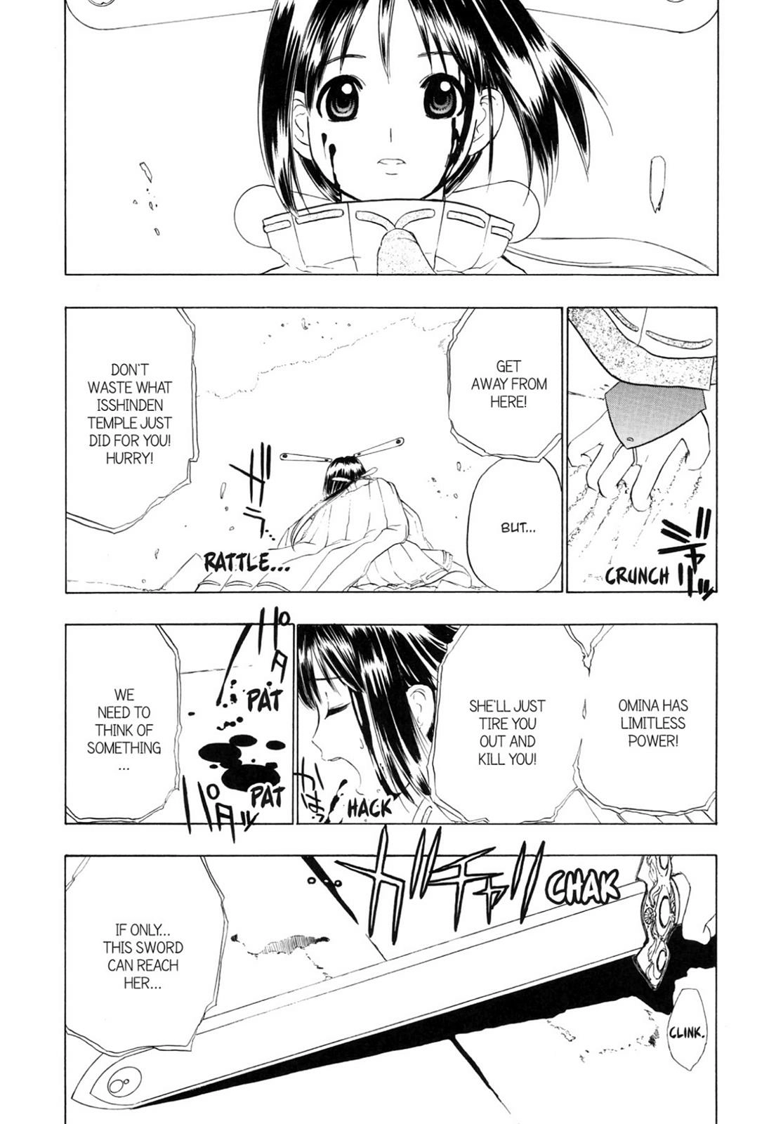 How to Create a God. Chapter 0 page 135 - 