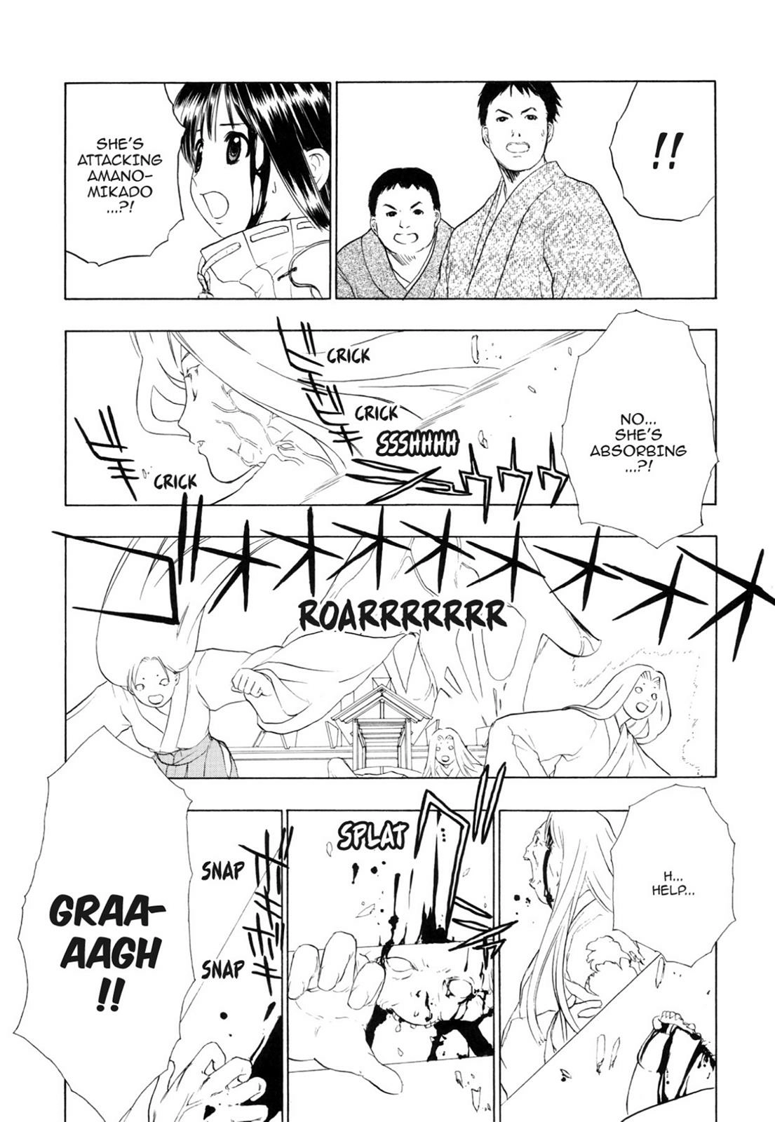 How to Create a God. Chapter 0 page 139 - 