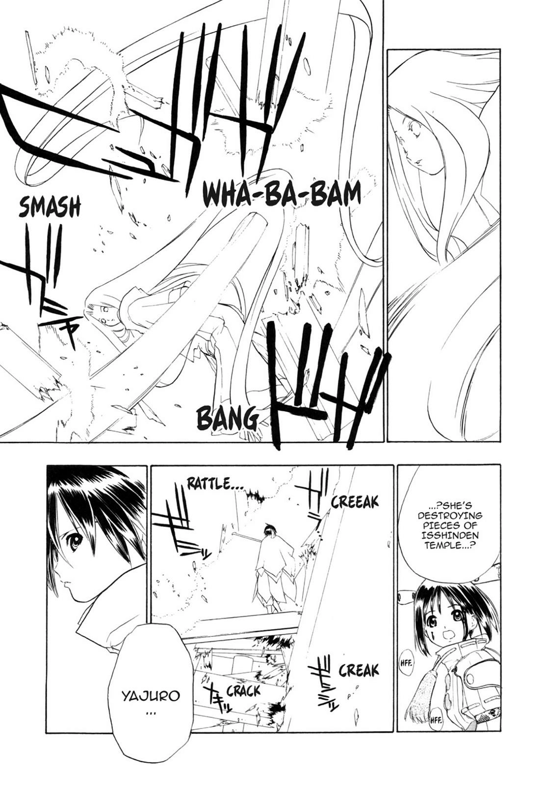 How to Create a God. Chapter 0 page 146 - 