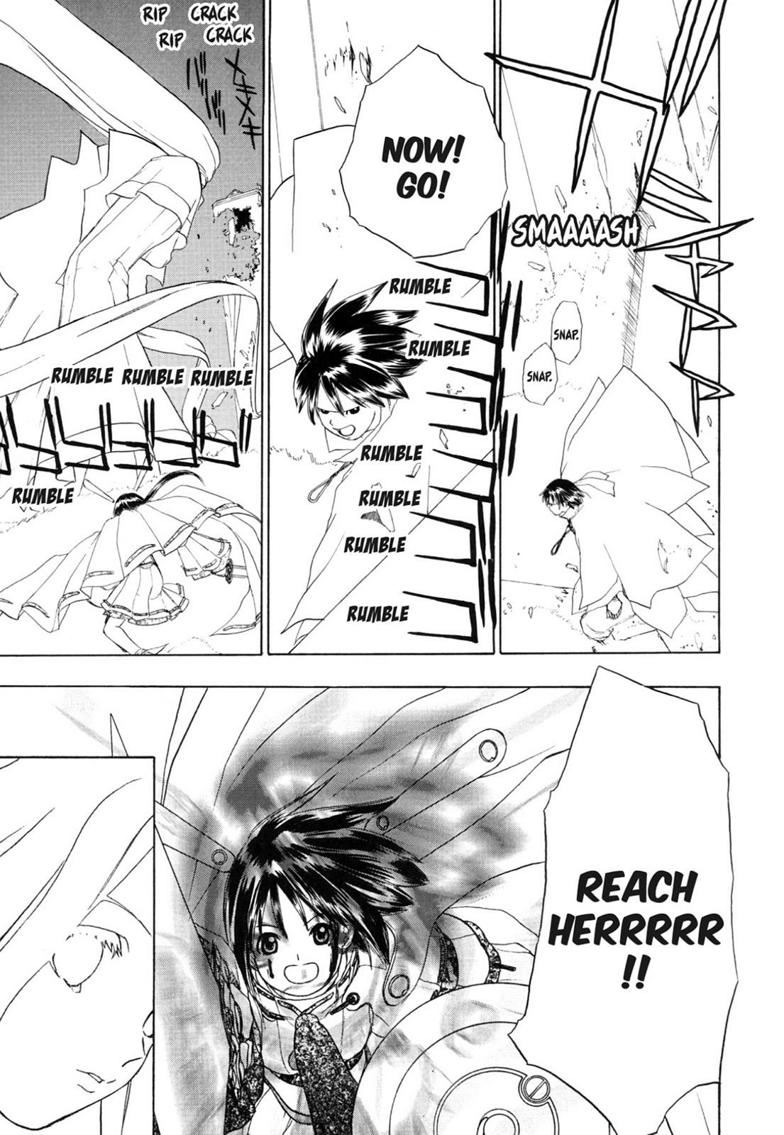 How to Create a God. Chapter 0 page 148 - 