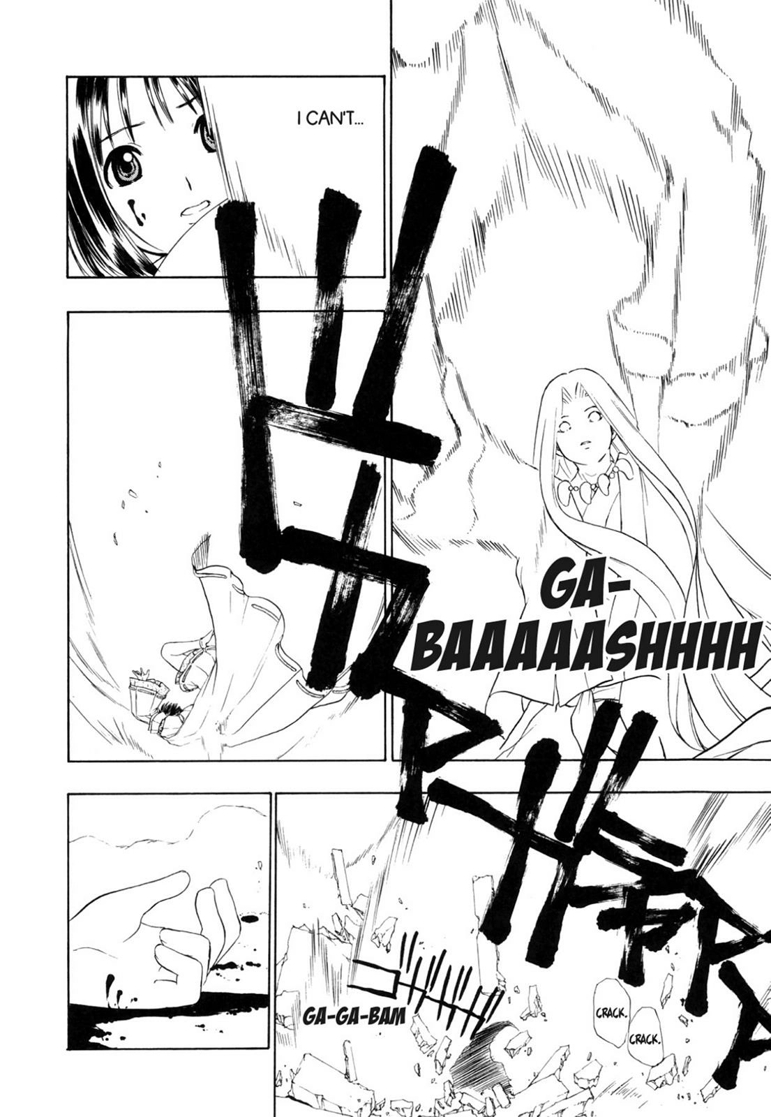 How to Create a God. Chapter 0 page 149 - 