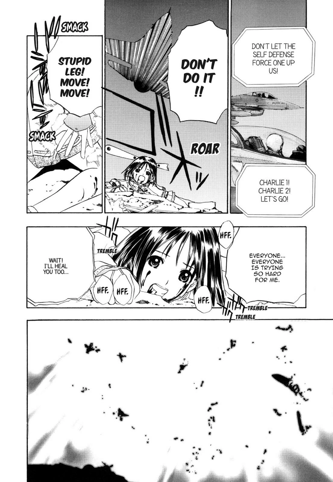 How to Create a God. Chapter 0 page 153 - 