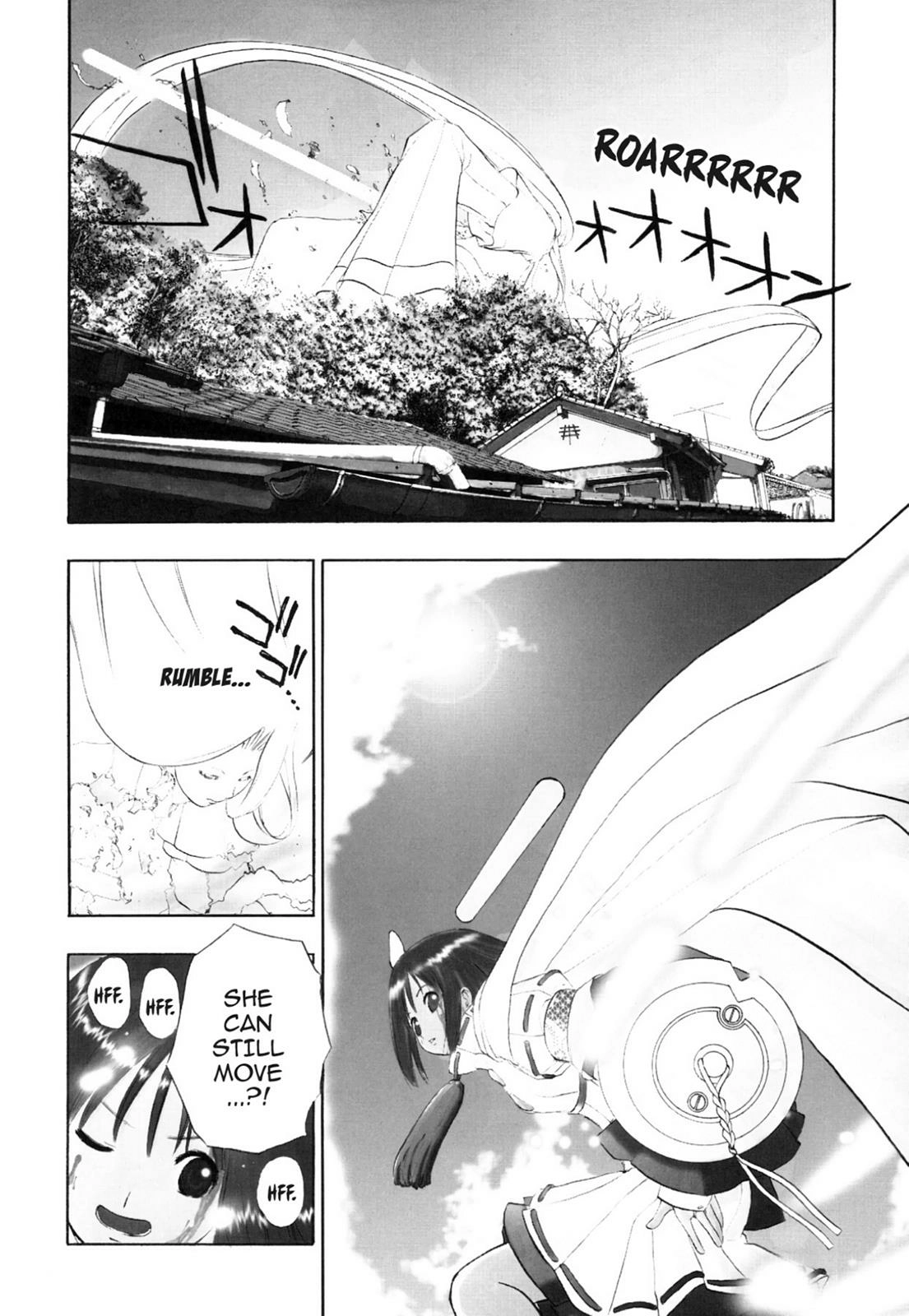 How to Create a God. Chapter 0 page 159 - 