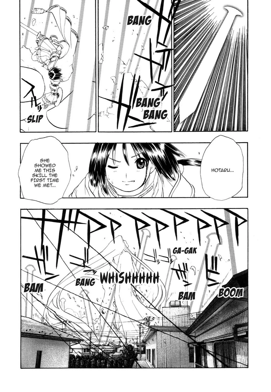 How to Create a God. Chapter 0 page 161 - 