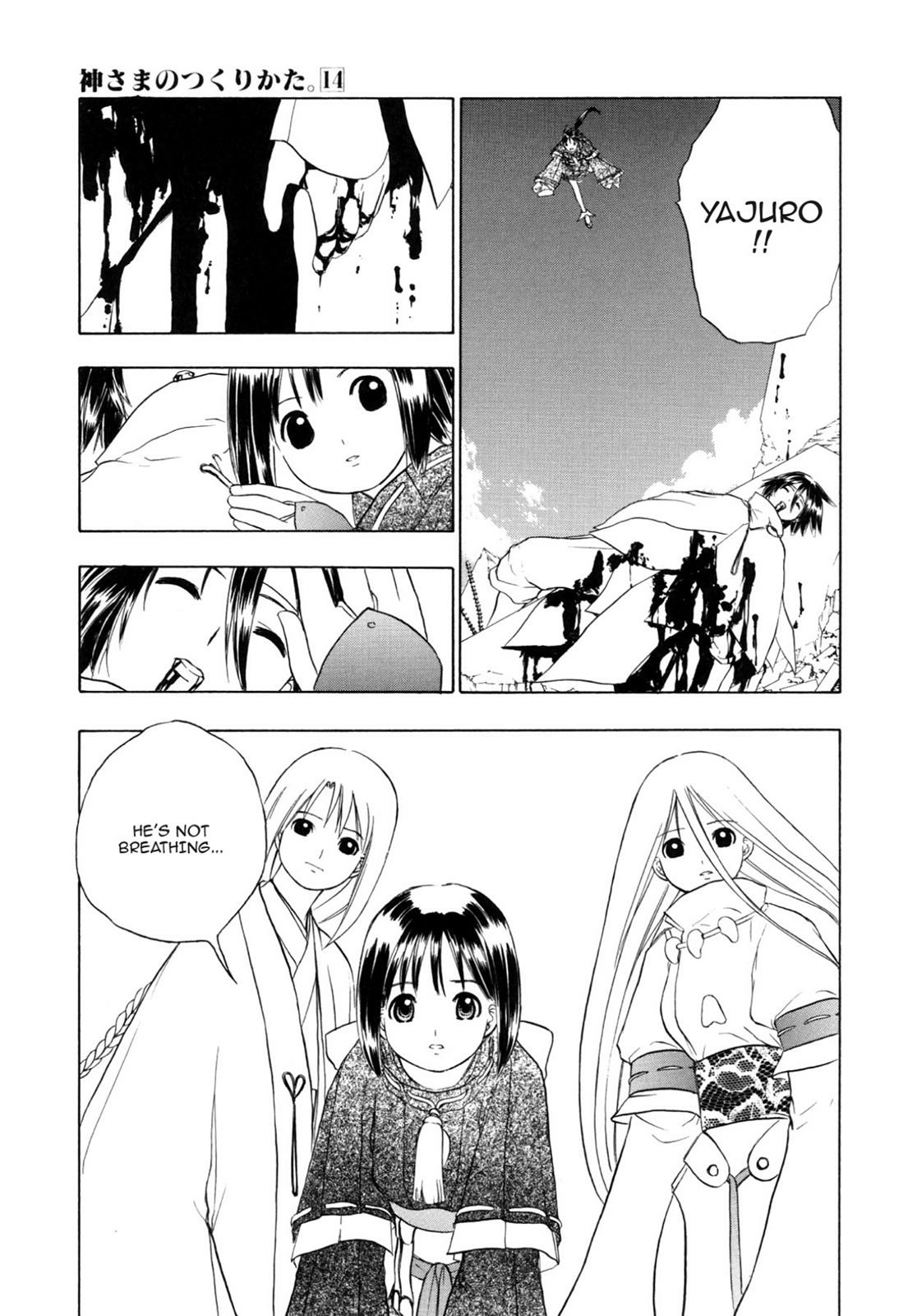 How to Create a God. Chapter 0 page 168 - 
