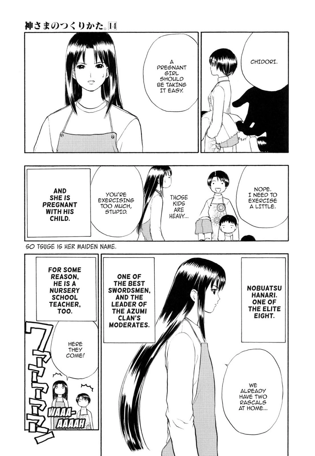 How to Create a God. Chapter 0 page 174 - 