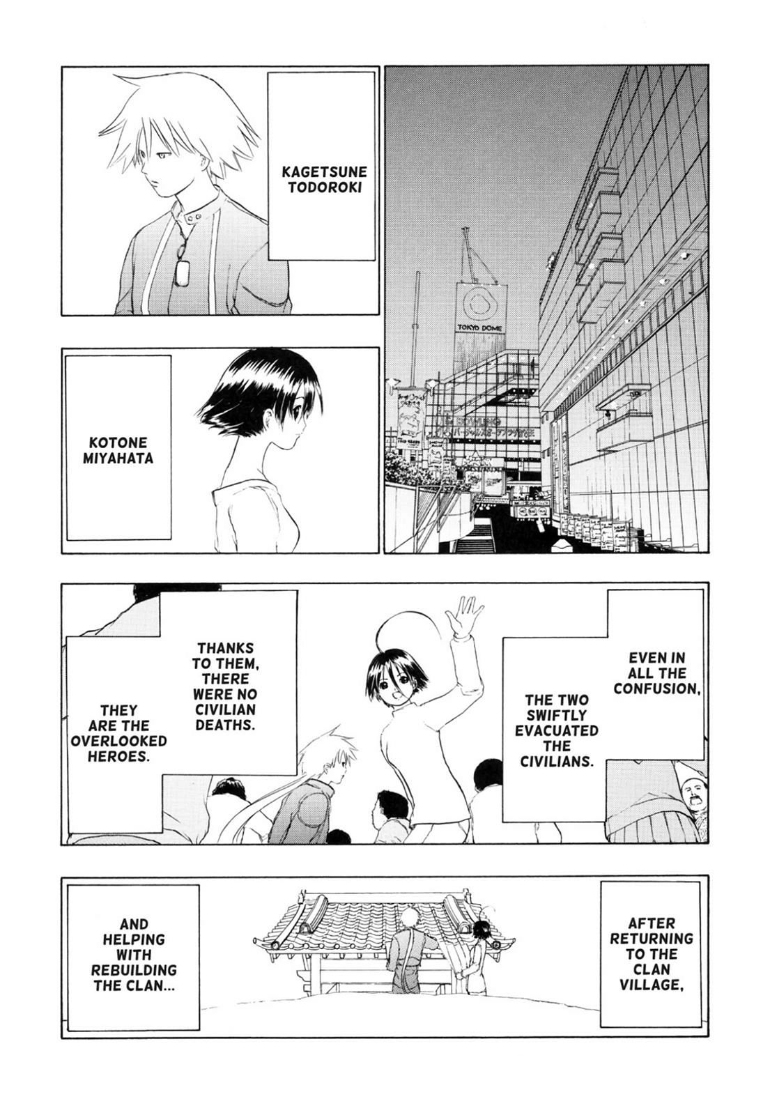How to Create a God. Chapter 0 page 177 - 