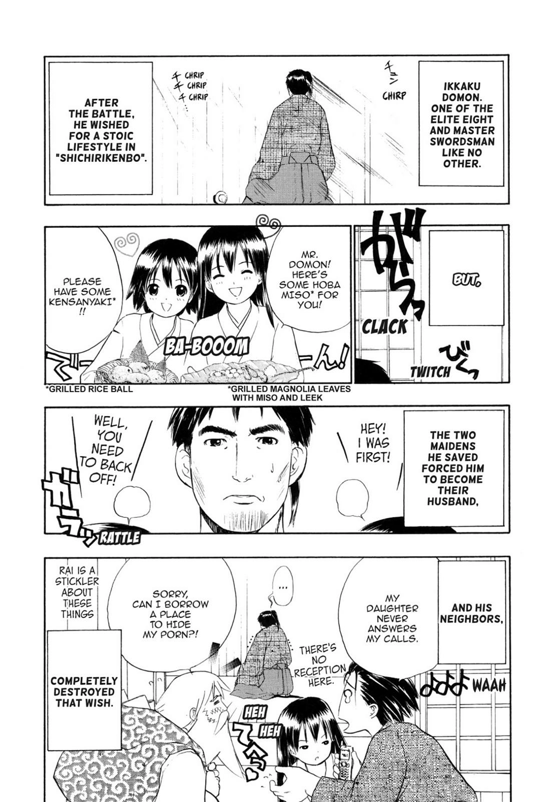How to Create a God. Chapter 0 page 181 - 