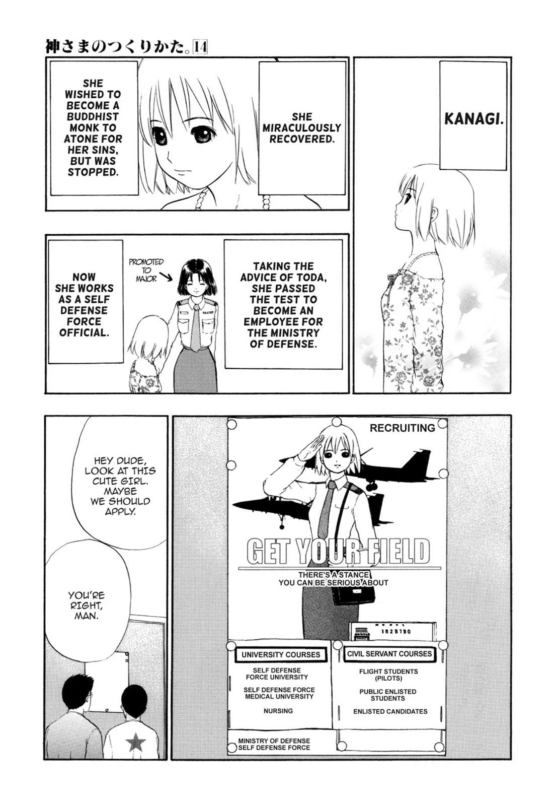 How to Create a God. Chapter 0 page 182 - 