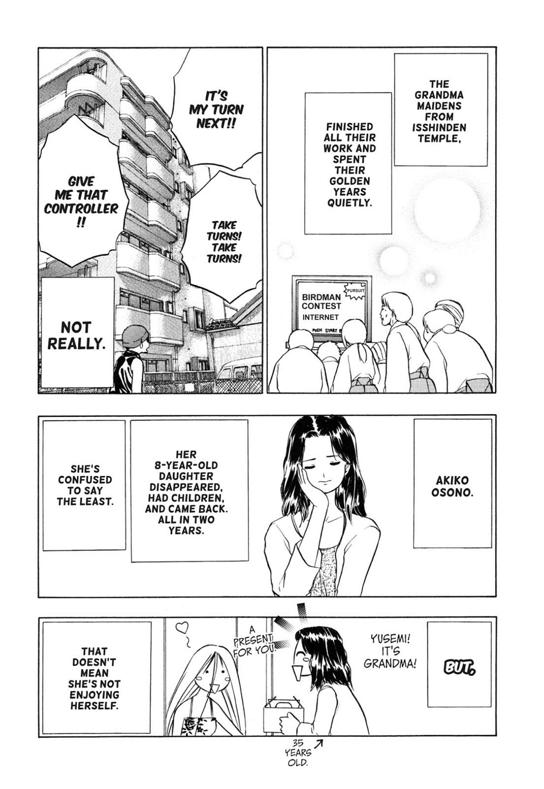 How to Create a God. Chapter 0 page 183 - 