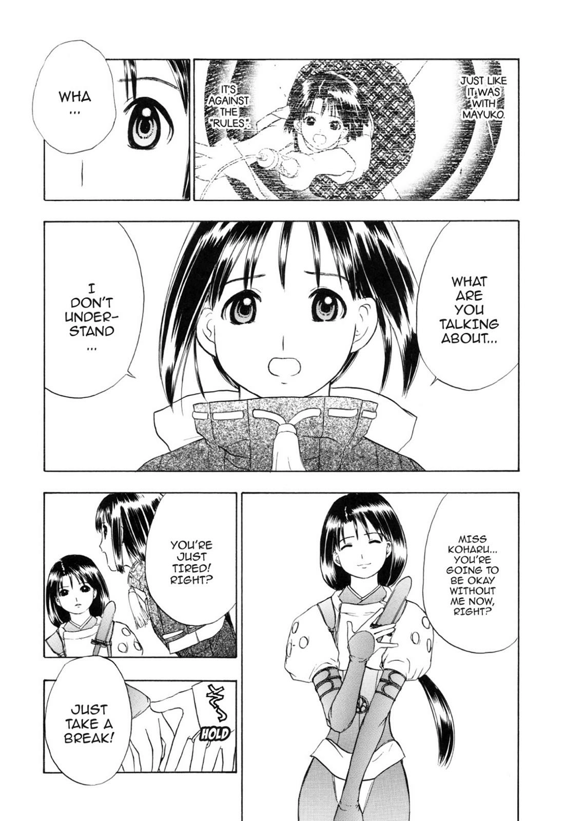 How to Create a God. Chapter 0 page 20 - 