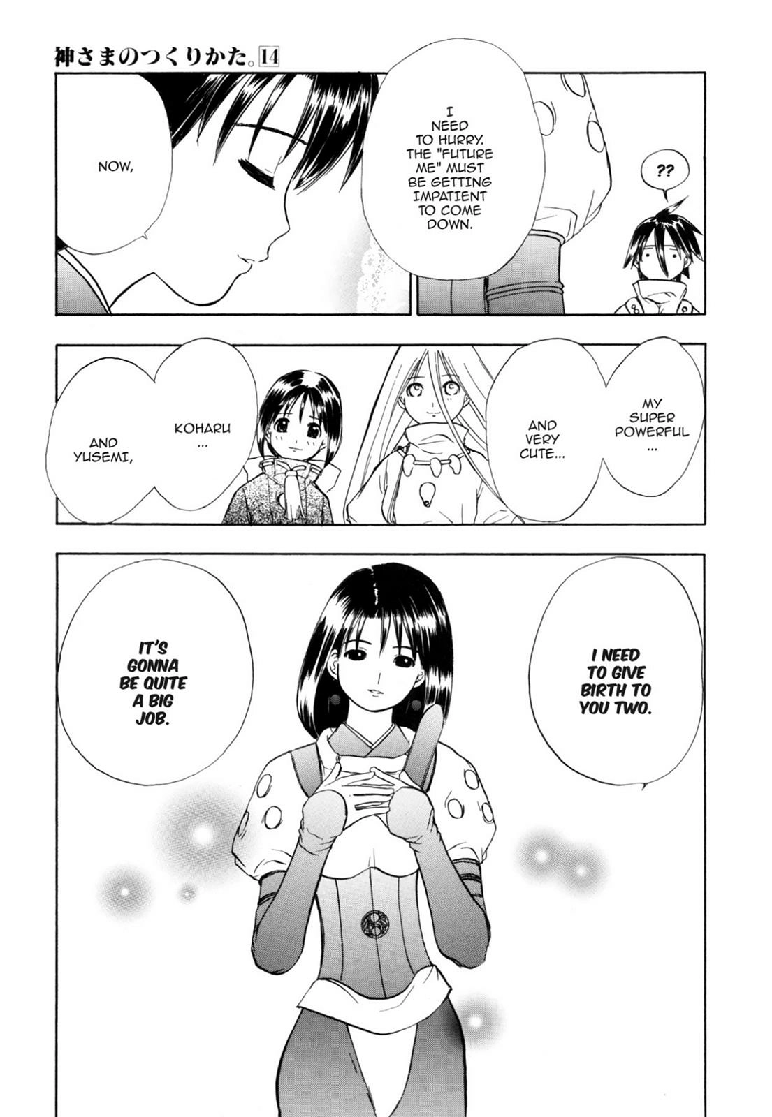 How to Create a God. Chapter 0 page 26 - 