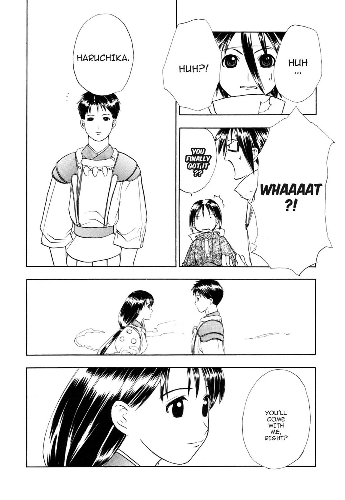 How to Create a God. Chapter 0 page 27 - 