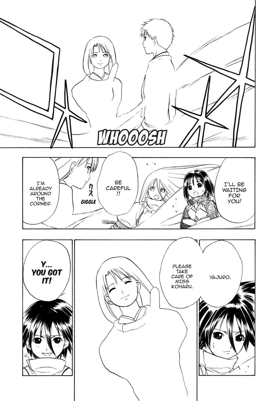 How to Create a God. Chapter 0 page 30 - 