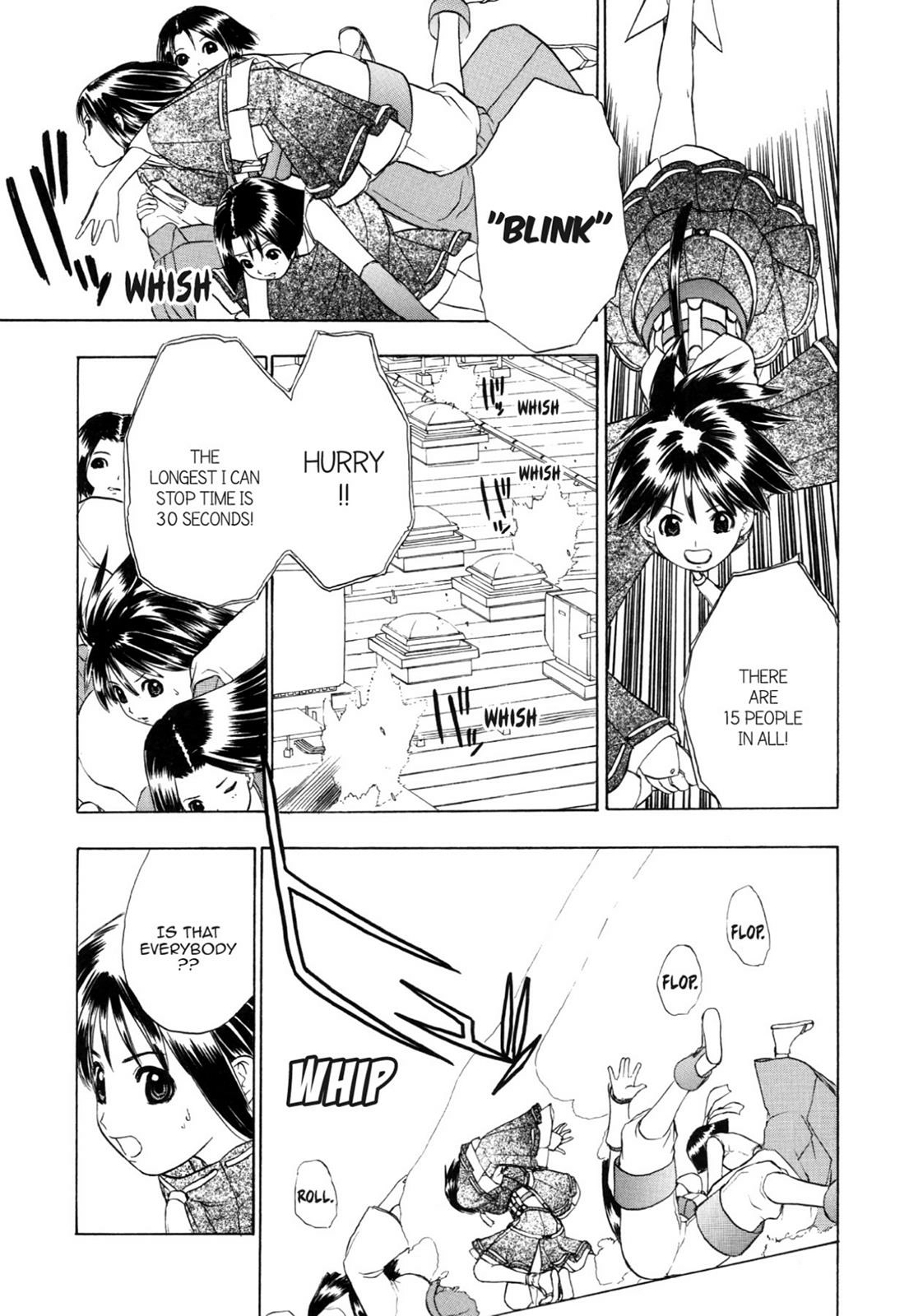 How to Create a God. Chapter 0 page 40 - 