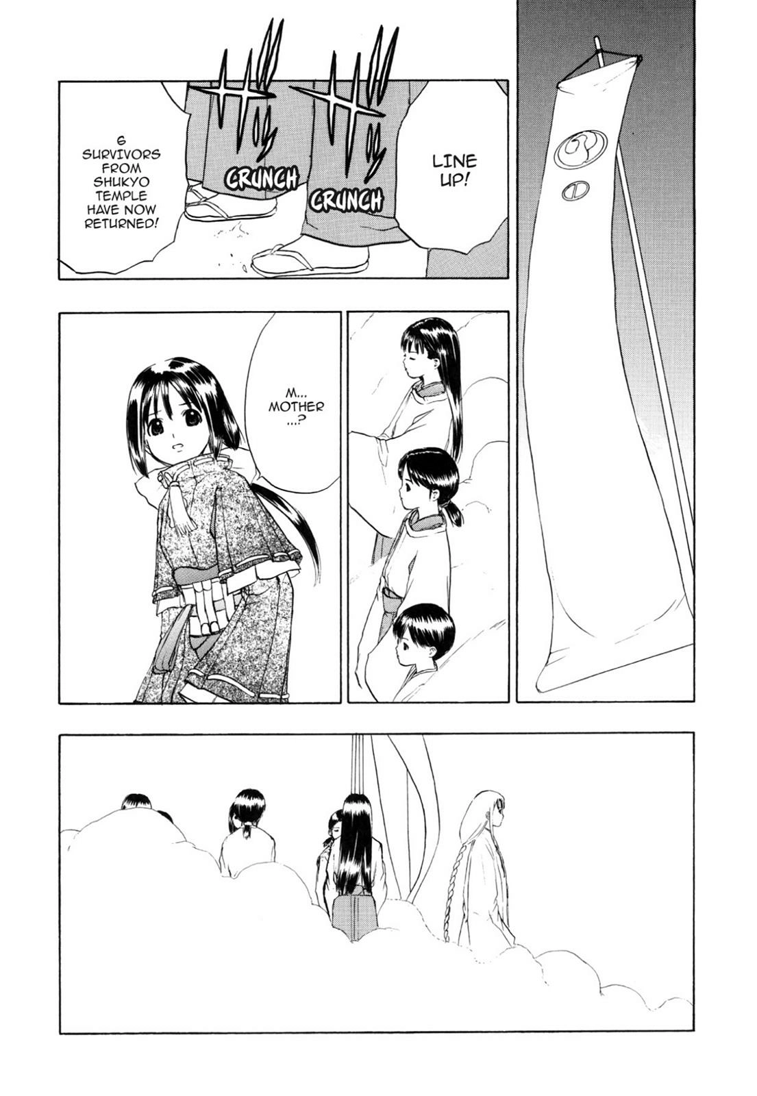 How to Create a God. Chapter 0 page 43 - 