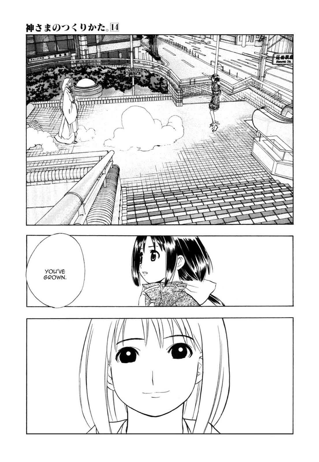 How to Create a God. Chapter 0 page 44 - 