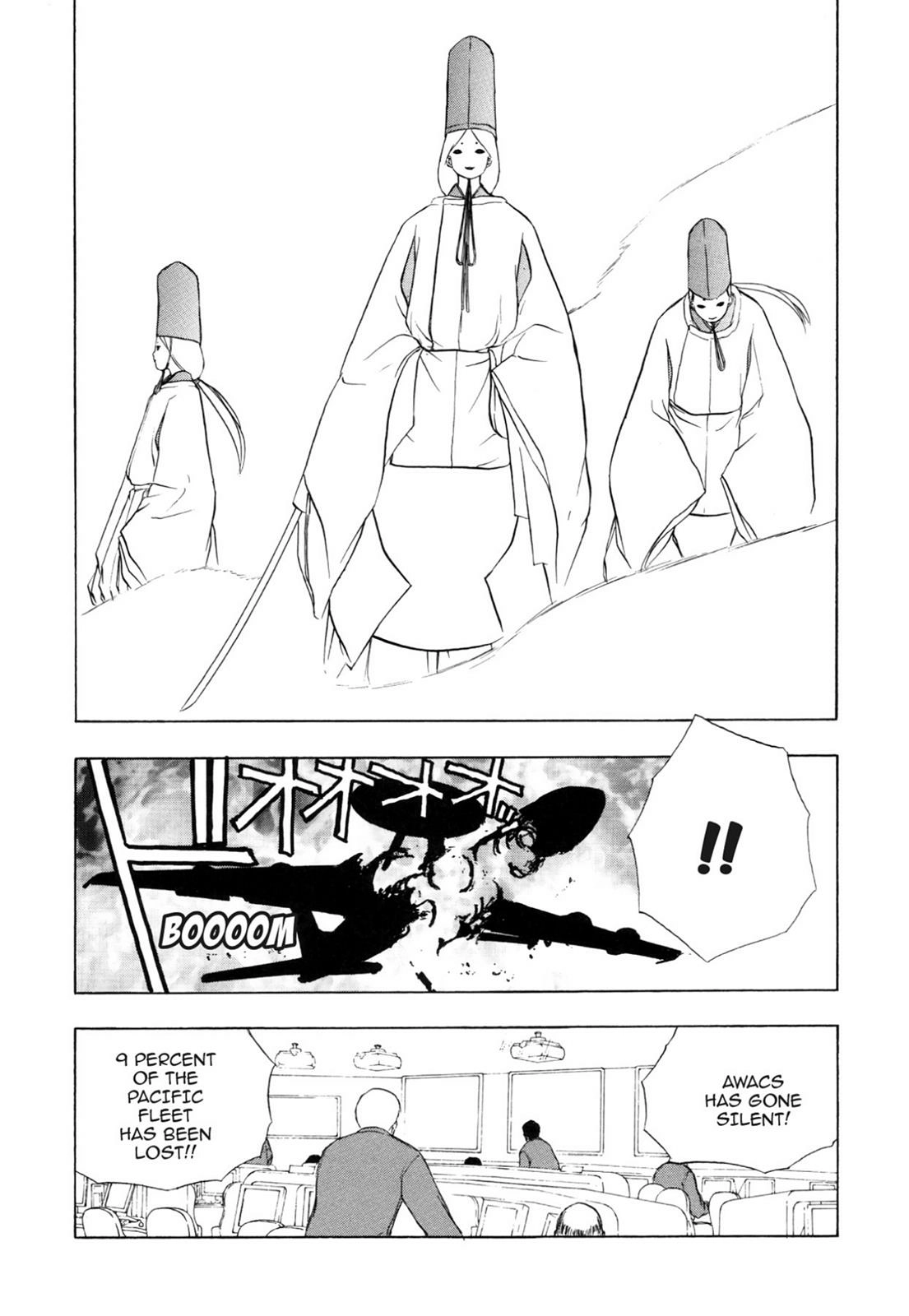 How to Create a God. Chapter 0 page 46 - 