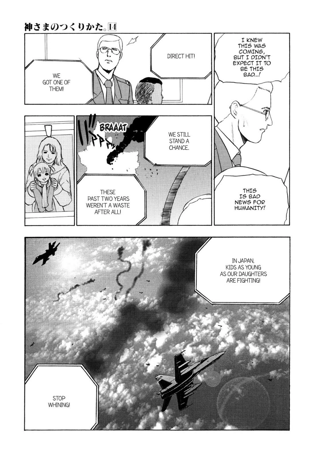 How to Create a God. Chapter 0 page 47 - 