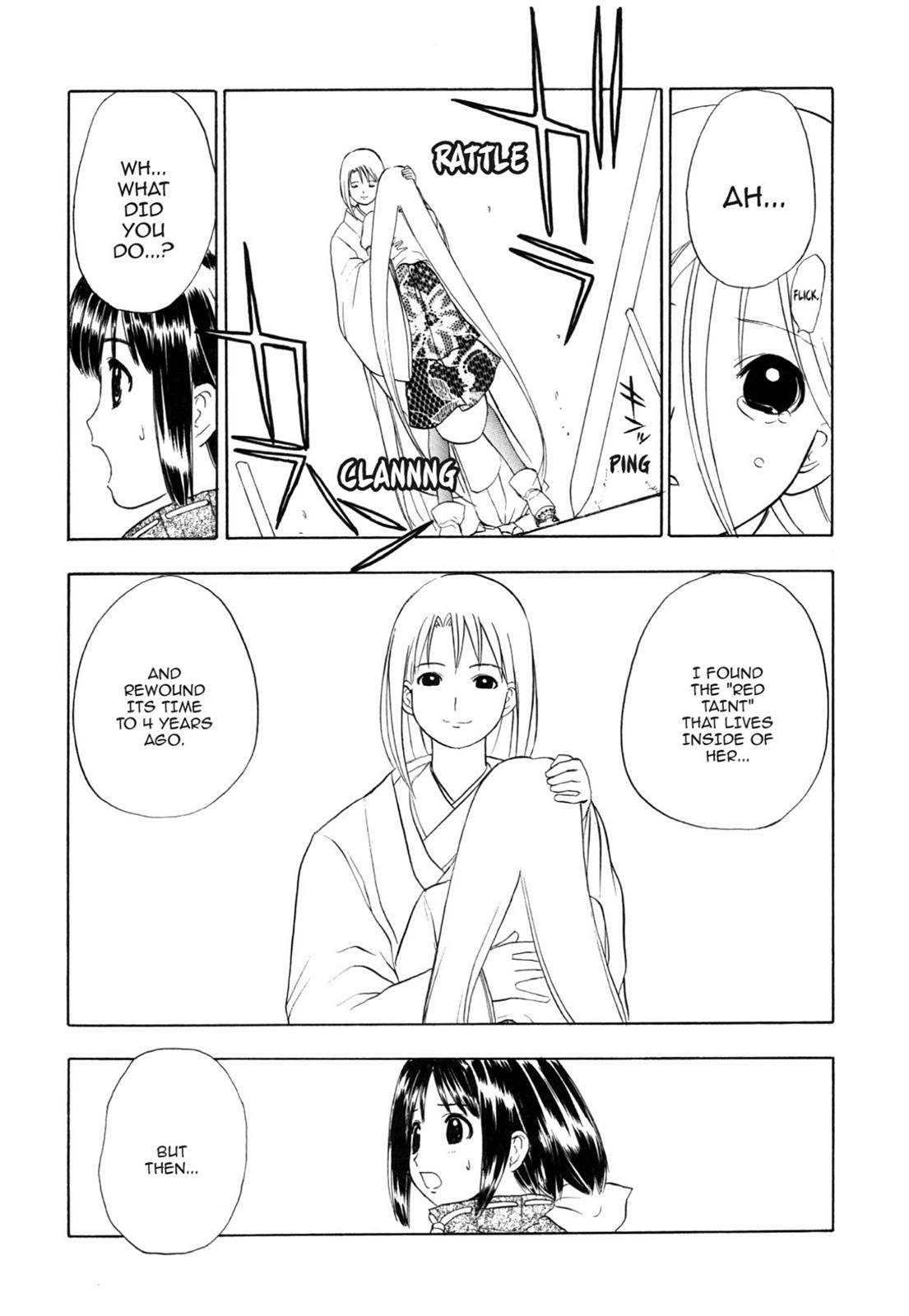 How to Create a God. Chapter 0 page 50 - 