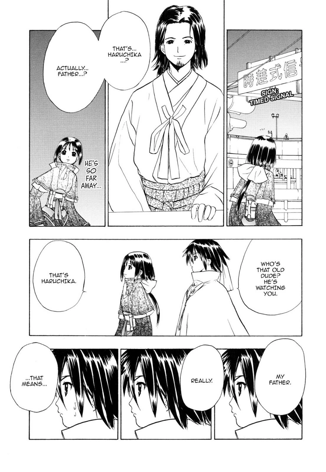 How to Create a God. Chapter 0 page 53 - 