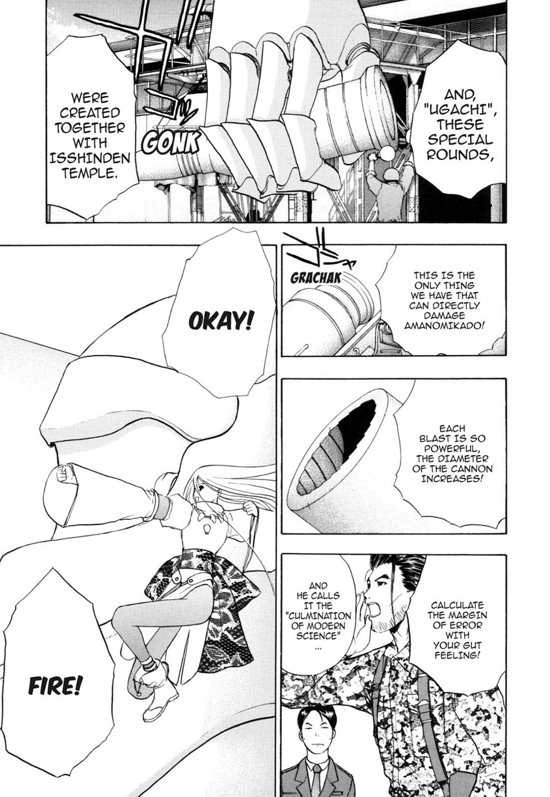 How to Create a God. Chapter 0 page 65 - 