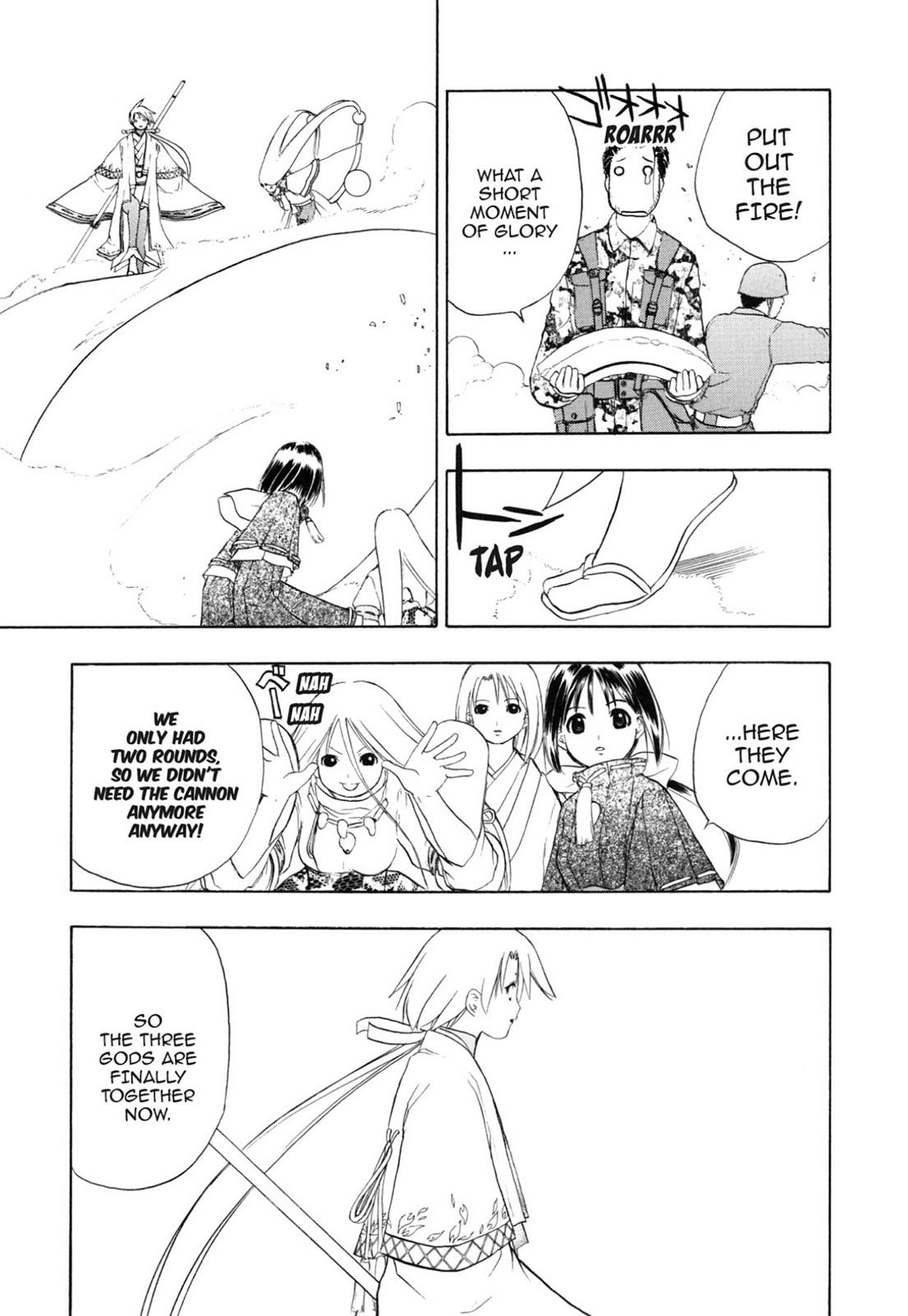 How to Create a God. Chapter 0 page 71 - 