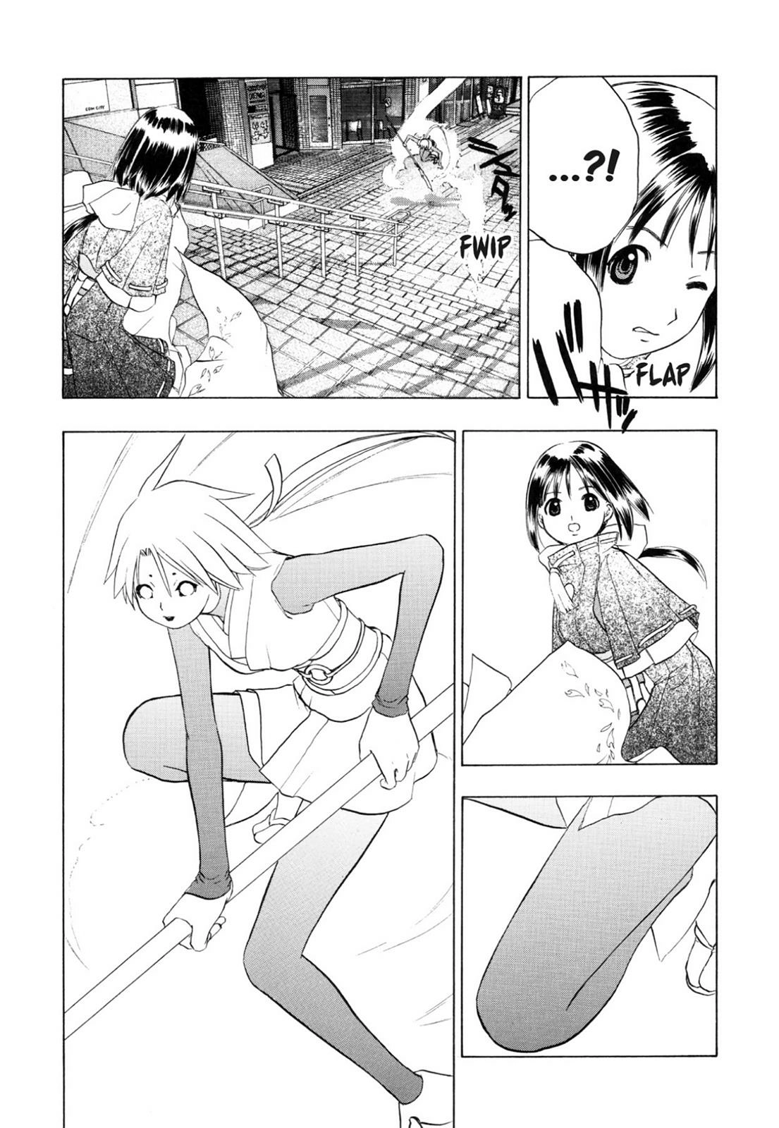 How to Create a God. Chapter 0 page 76 - 