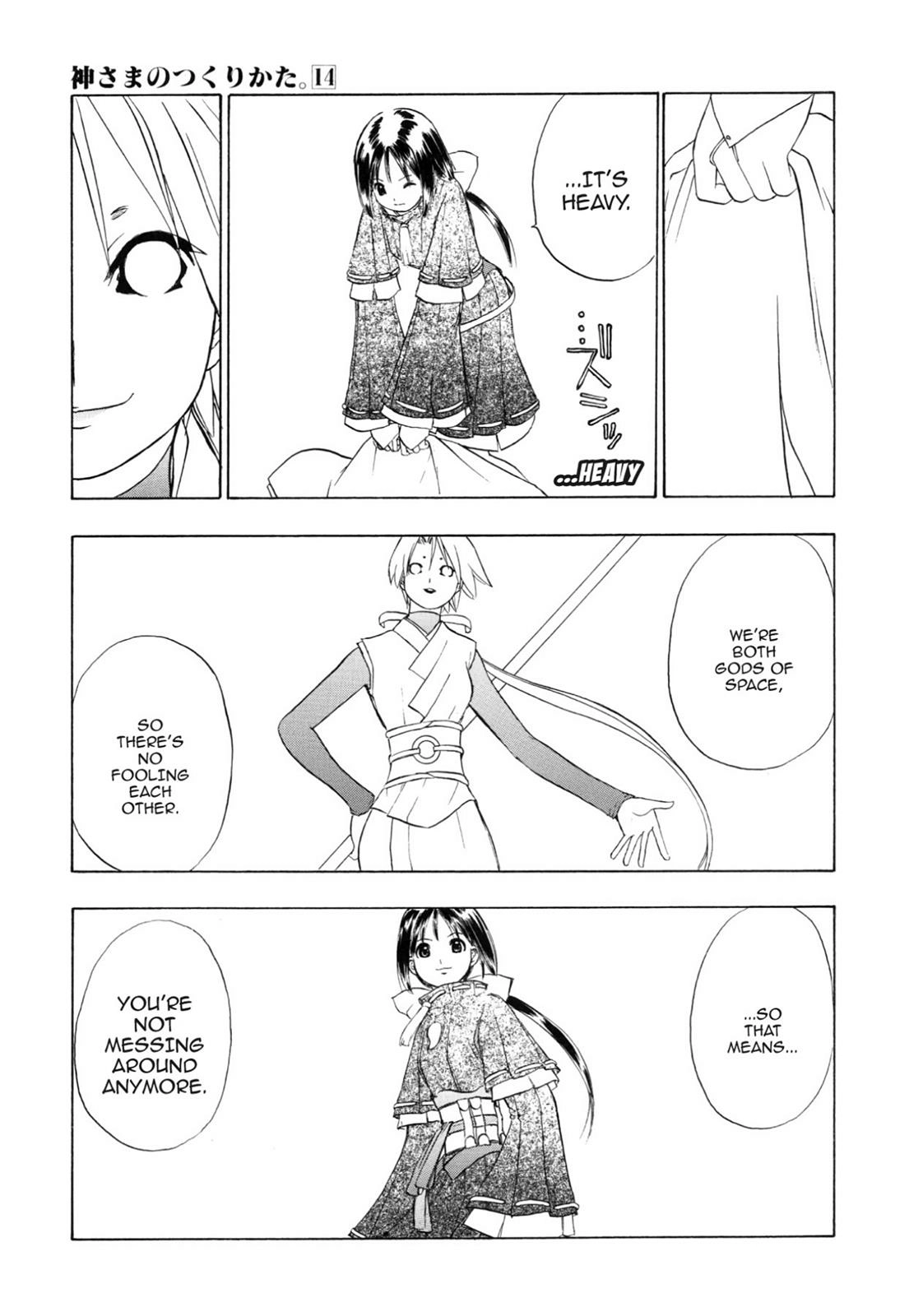 How to Create a God. Chapter 0 page 77 - 