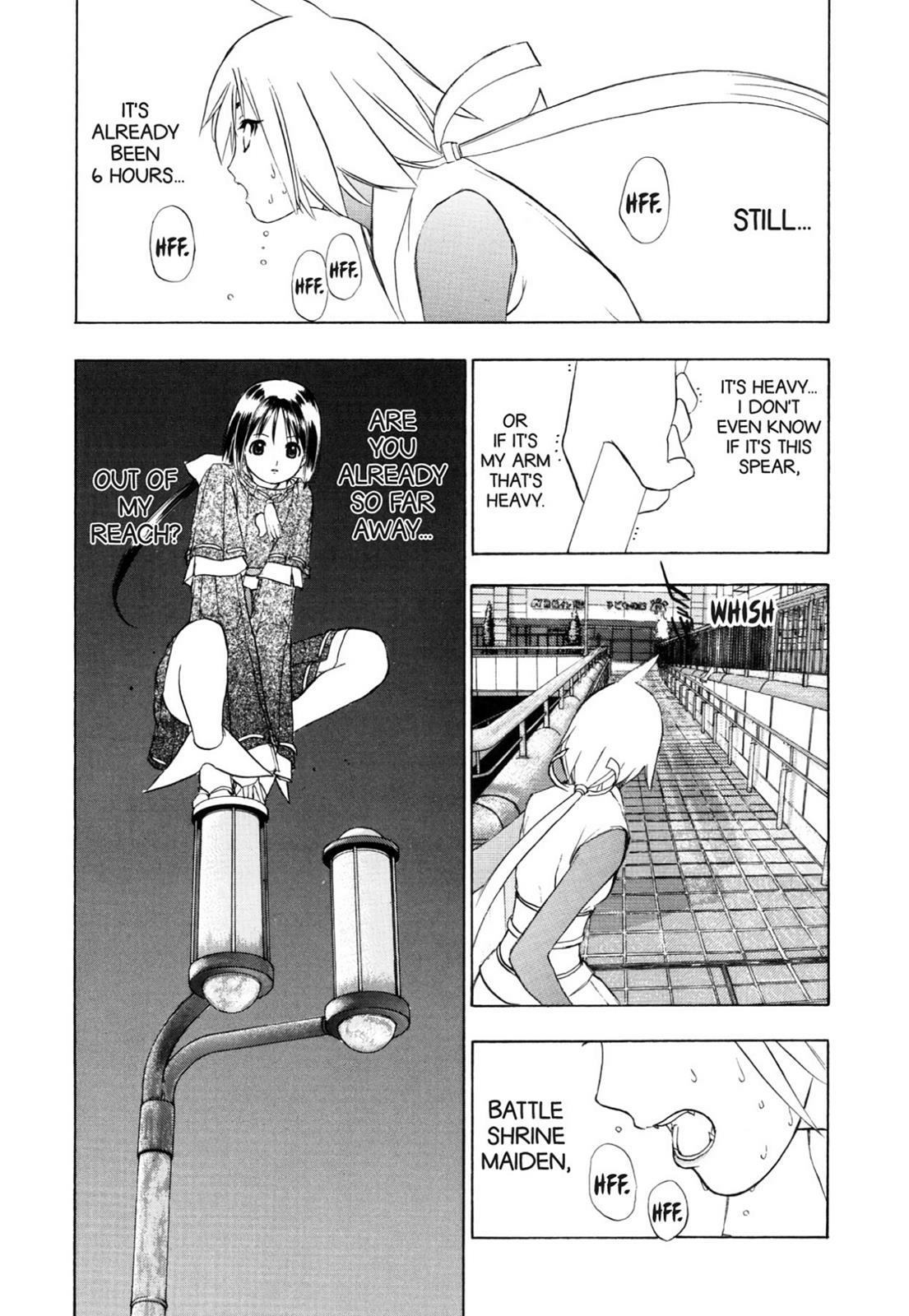 How to Create a God. Chapter 0 page 90 - 