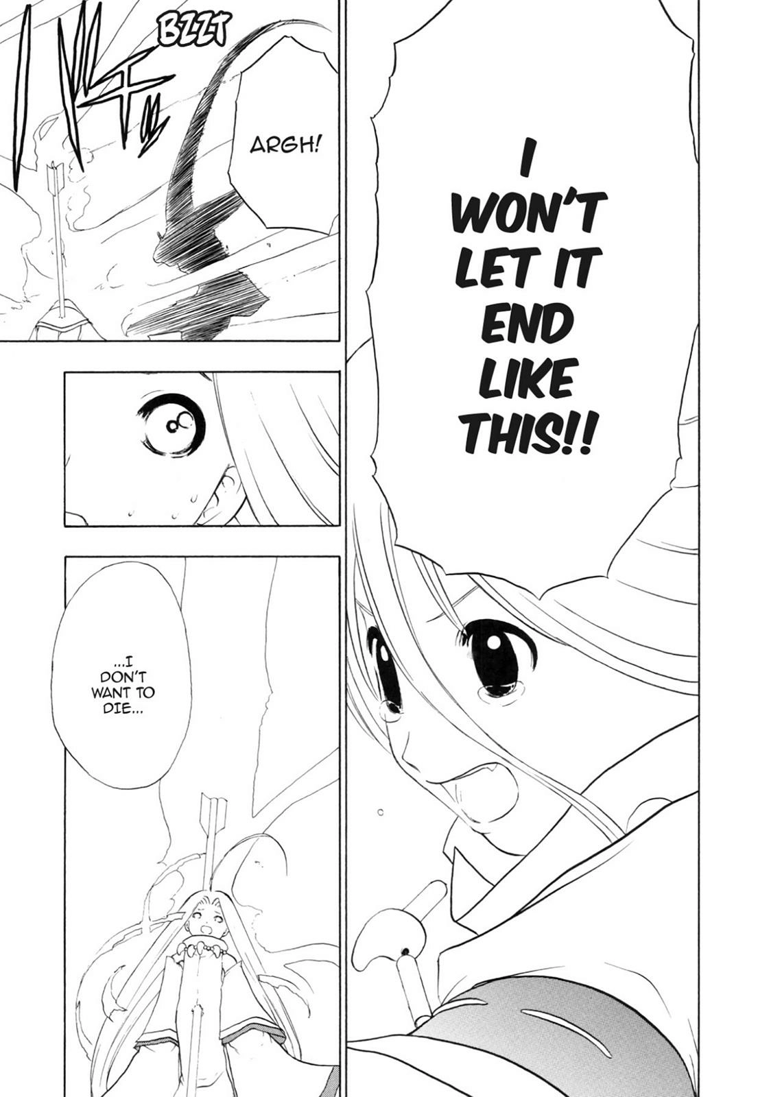 How to Create a God. Chapter 0 page 98 - 
