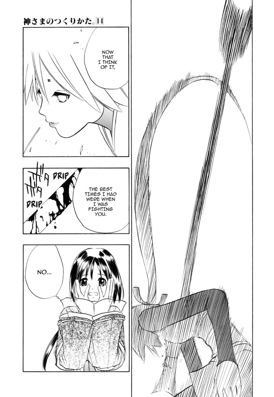 How to Create a God. Chapter 0 page 100 - 