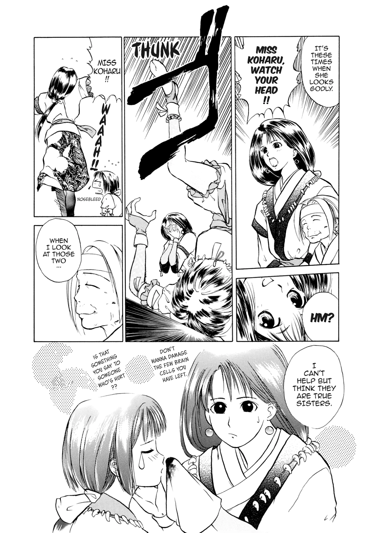 How to Create a God. Chapter 1 page 14 - 