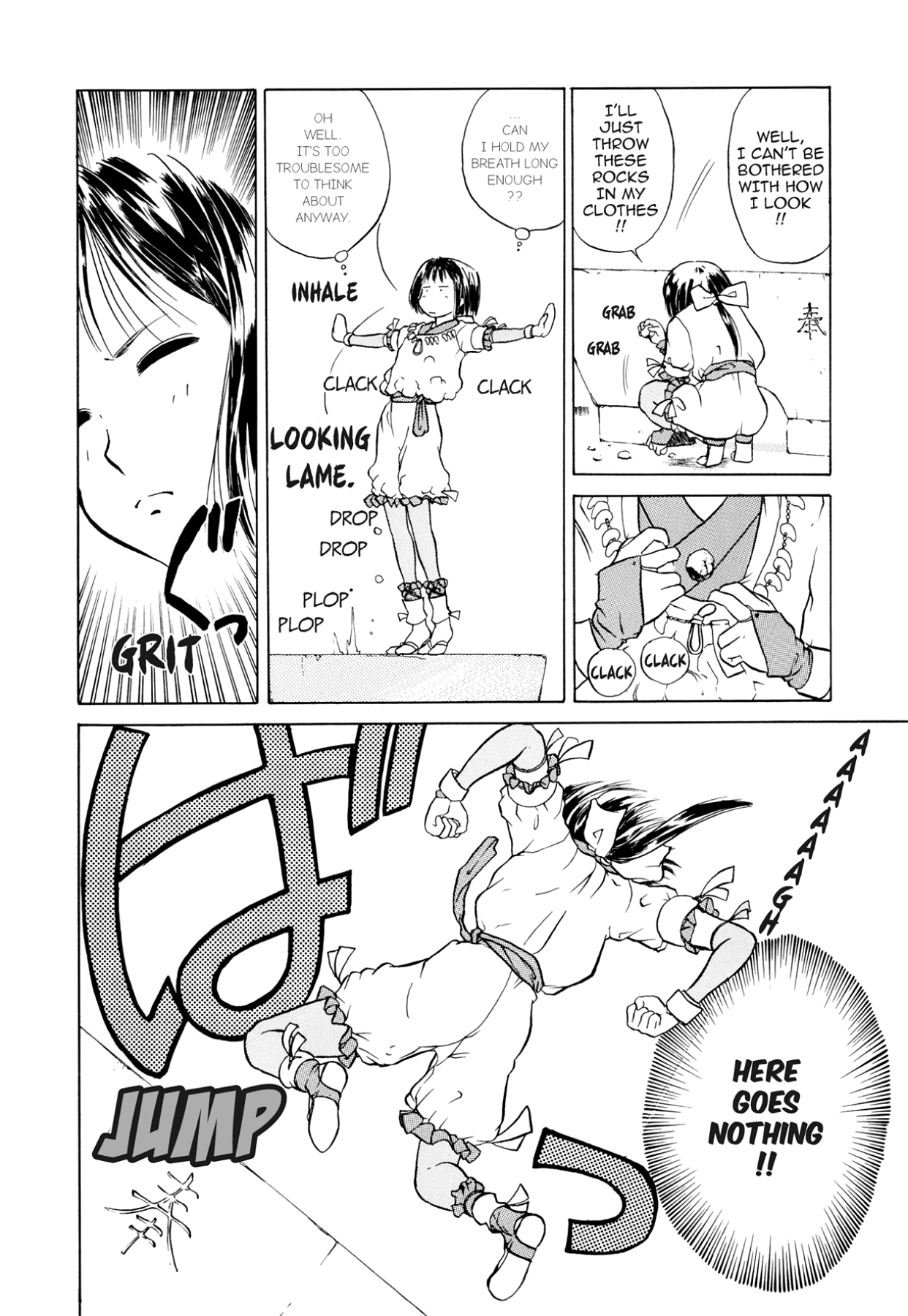 How to Create a God. Chapter 1 page 29 - 