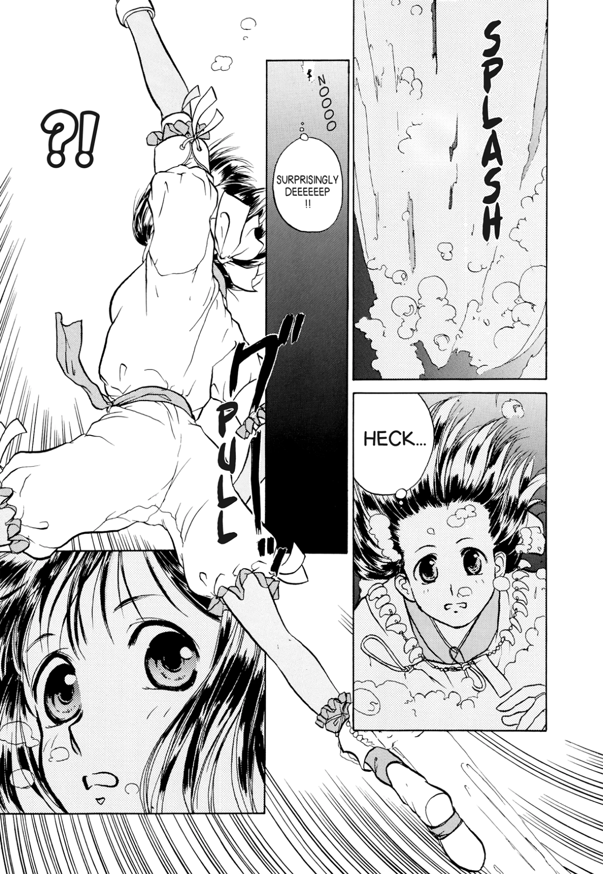 How to Create a God. Chapter 1 page 30 - 