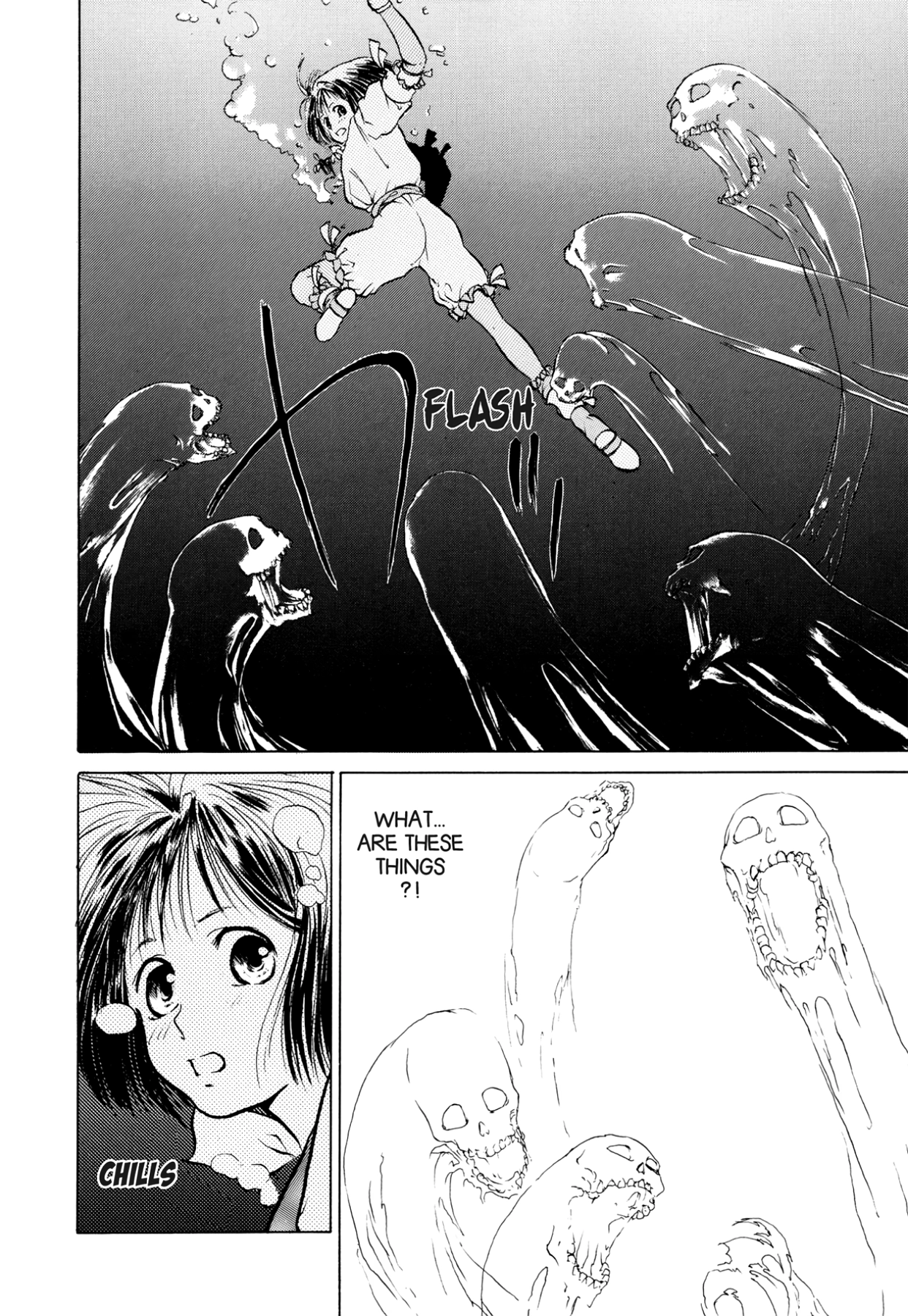 How to Create a God. Chapter 1 page 31 - 