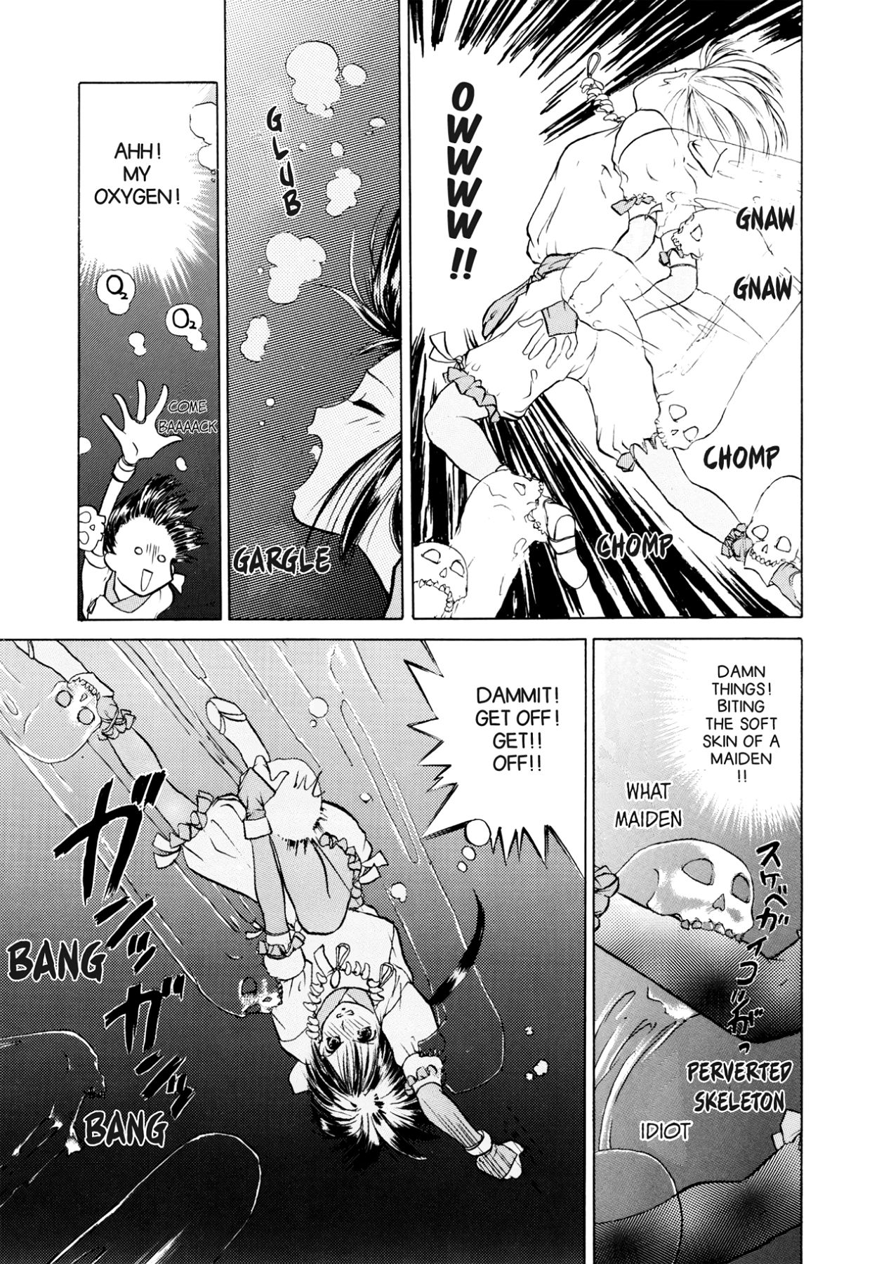 How to Create a God. Chapter 1 page 32 - 