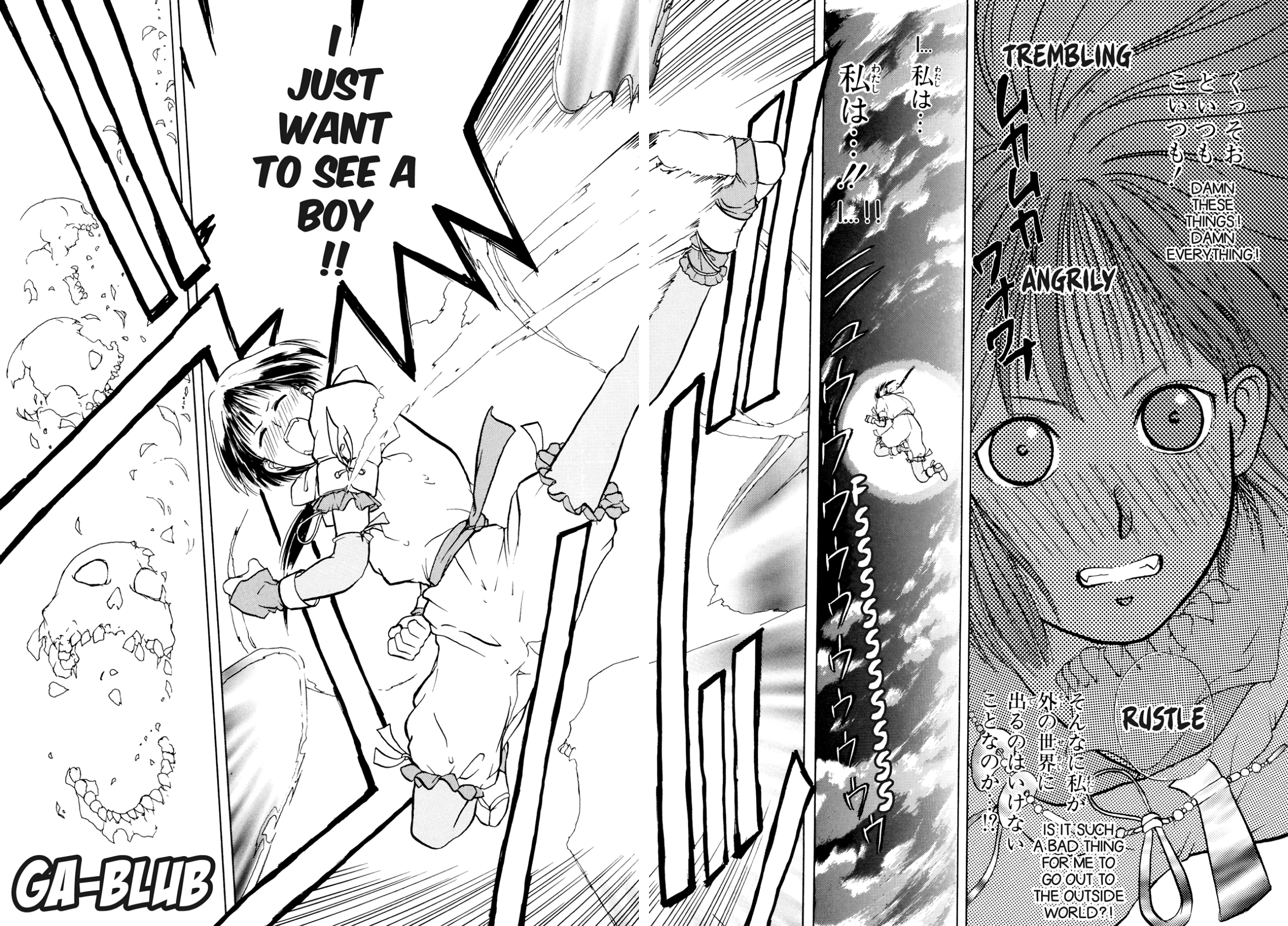 How to Create a God. Chapter 1 page 35 - 