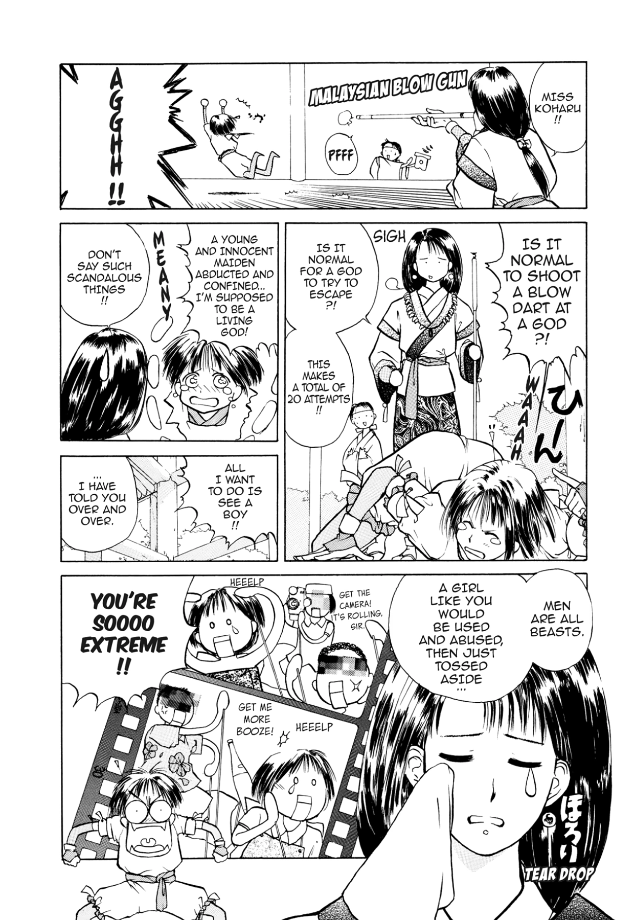 How to Create a God. Chapter 1 page 10 - 
