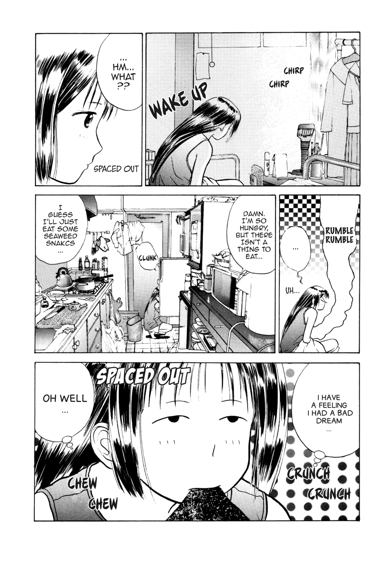 How to Create a God. Chapter 10 page 2 - 
