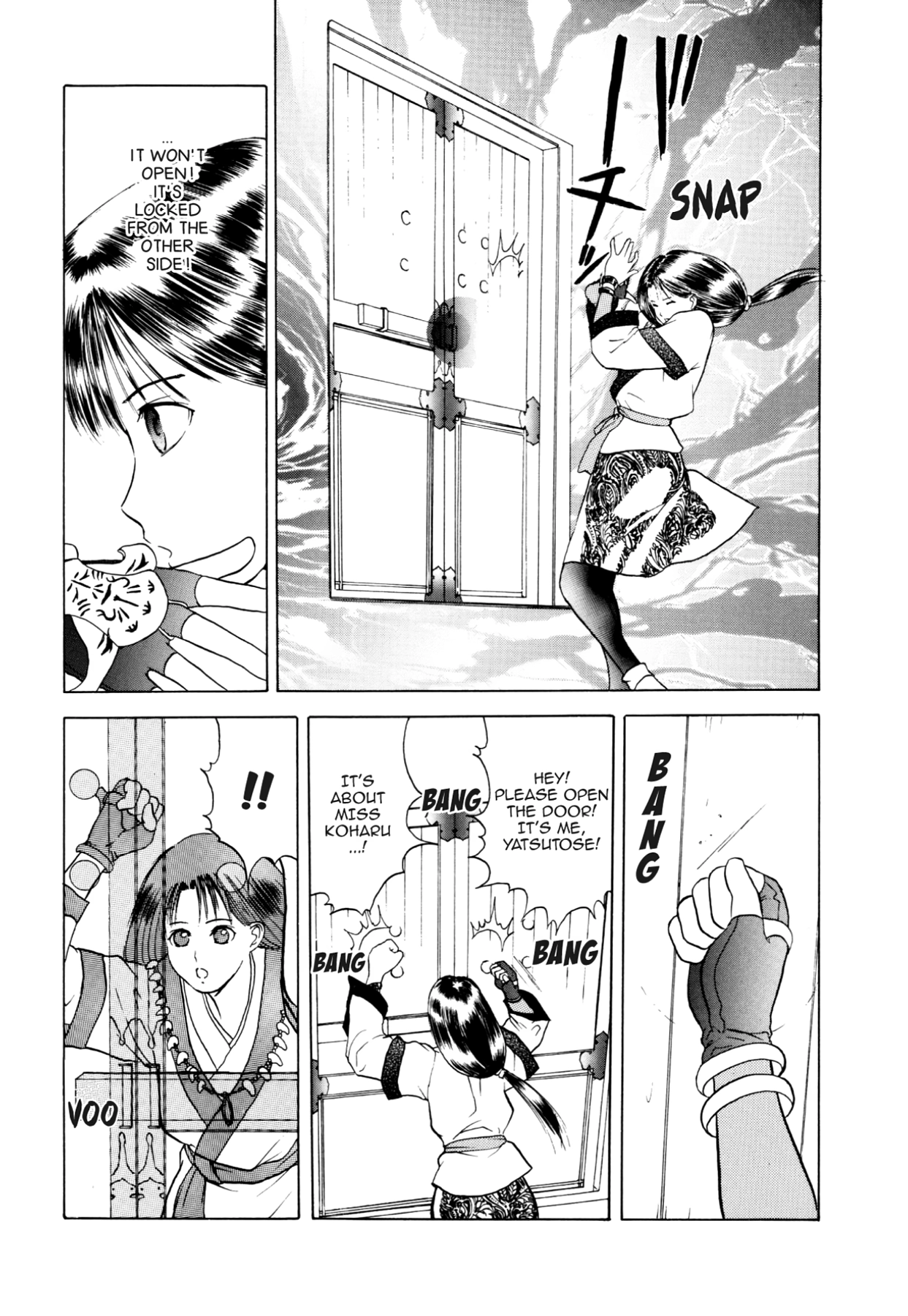 How to Create a God. Chapter 10 page 25 - 