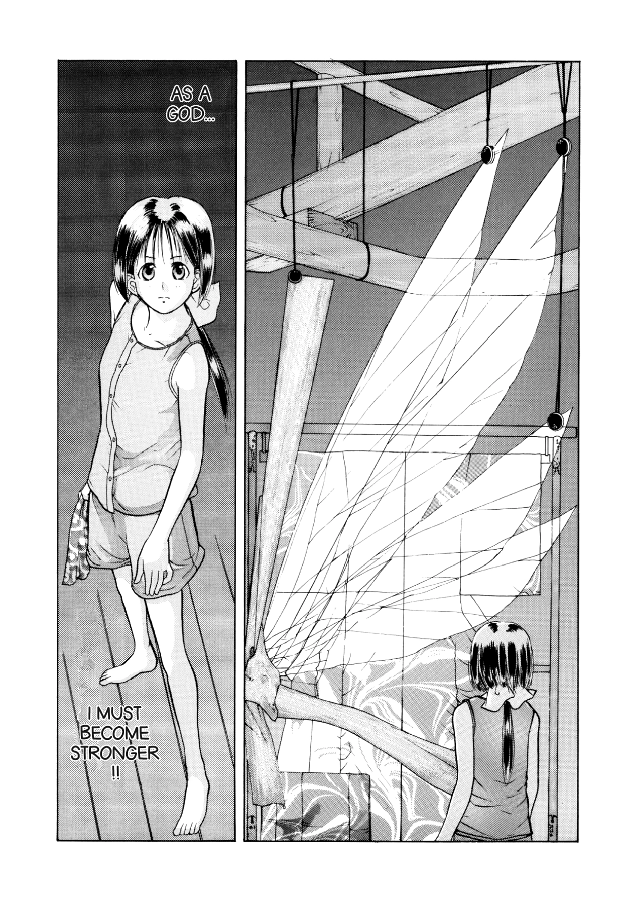 How to Create a God. Chapter 10 page 32 - 